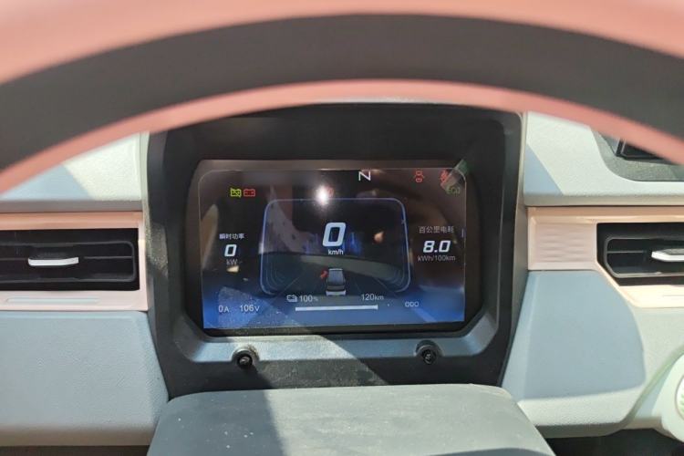 Used Chery QQ Ice Cream 2022 120km Conical Shape Lithium Iron Phosphate Instrument Cluster