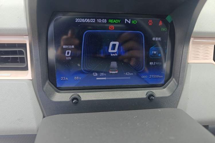 Used Chery QQ Ice Cream 2022 170km Sundae Phosphate Lithium-Ion Instrument Cluster