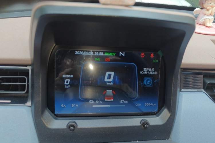 Used Chery QQ Ice Cream 2022 170km Sundae Phosphate Lithium-Ion Instrument Cluster