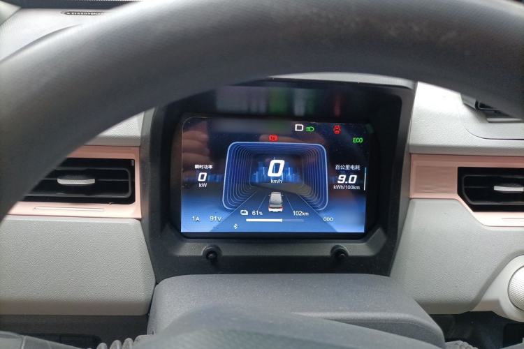 Used Chery QQ Ice Cream 2022 170km Sundae Phosphate Lithium-Ion Instrument Cluster