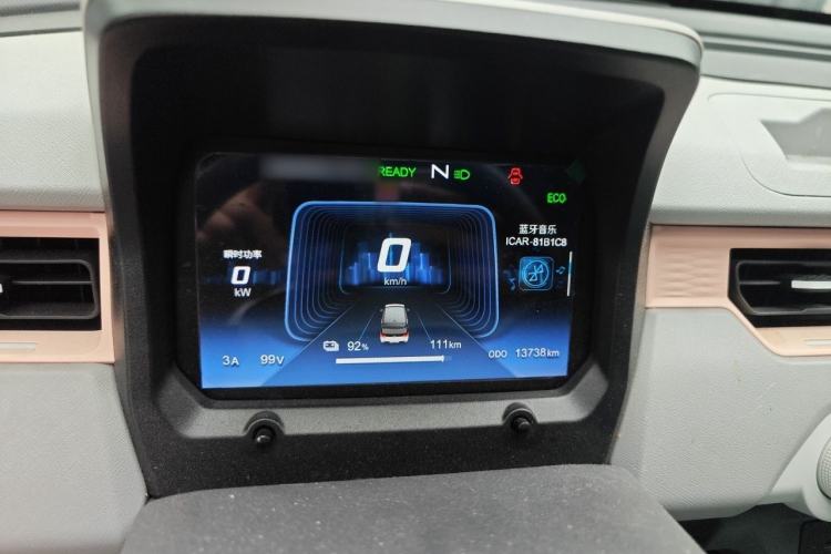 Used Chery QQ Ice Cream 2022 120km Conical Shape Lithium Iron Phosphate Instrument Cluster