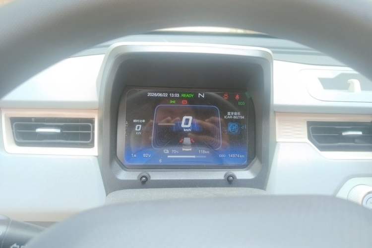 Used Chery QQ Ice Cream 2022 170km Sundae Phosphate Lithium-Ion Instrument Cluster