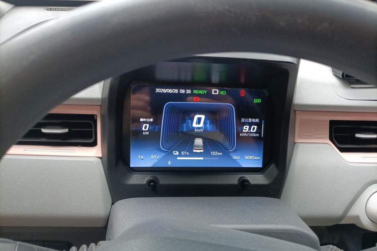 Used Chery QQ Ice Cream 2022 170km Sundae Phosphate Lithium-Ion Instrument Cluster