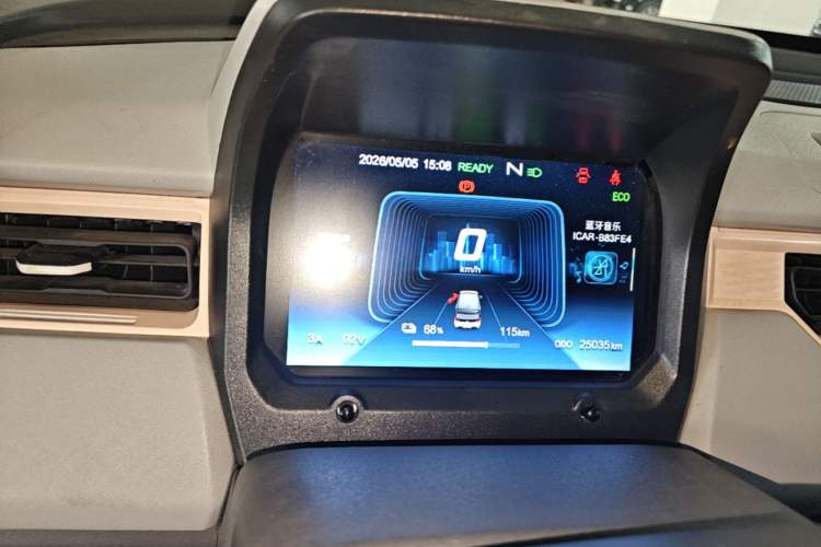 Used Chery QQ Ice Cream 2022 170km Sundae Phosphate Lithium-Ion Instrument Cluster