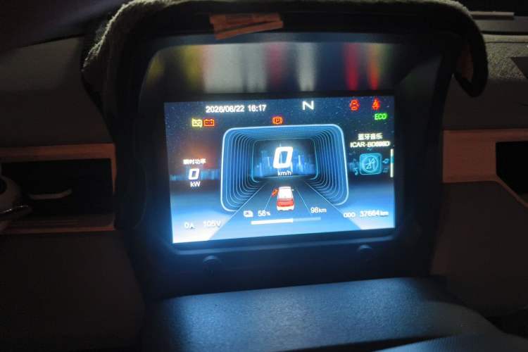 Used Chery QQ Ice Cream 2022 170km Sundae Ternary Lithium Instrument Cluster