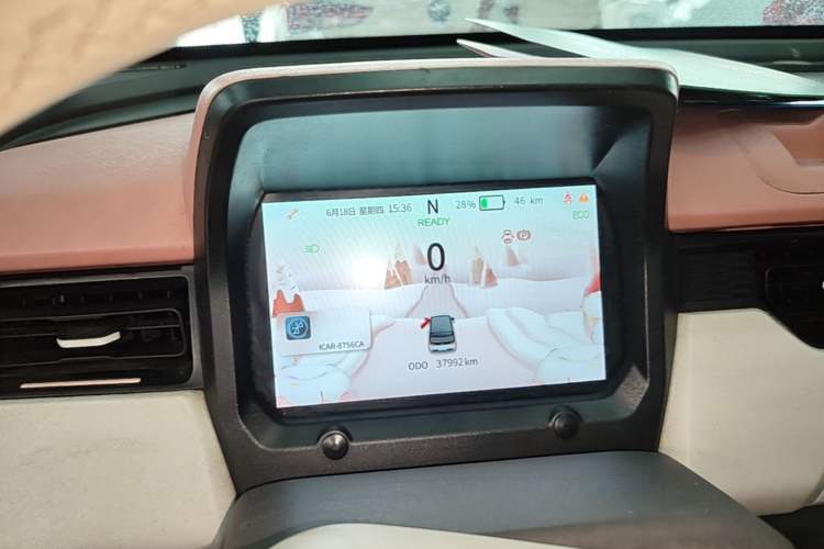 Used Chery QQ Ice Cream 2022 Taohuanxi Sweet Peach Edition Instrument Cluster