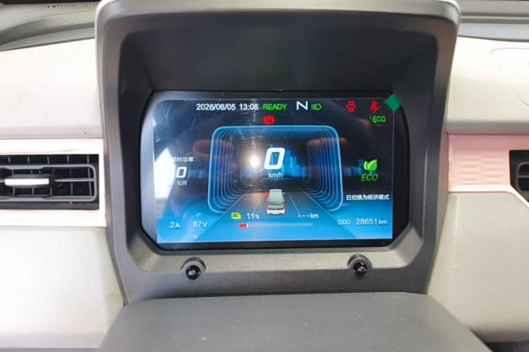 Used Chery QQ Ice Cream 2022 170km Sundae Phosphate Lithium-Ion Instrument Cluster
