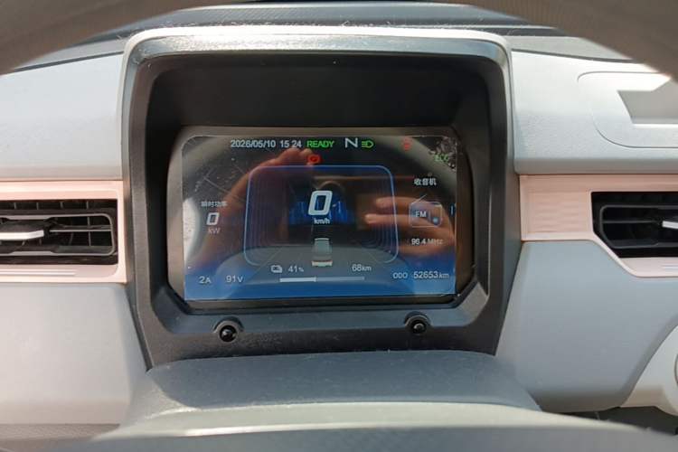 Used Chery QQ Ice Cream 2022 170km Sundae Phosphate Lithium-Ion Instrument Cluster