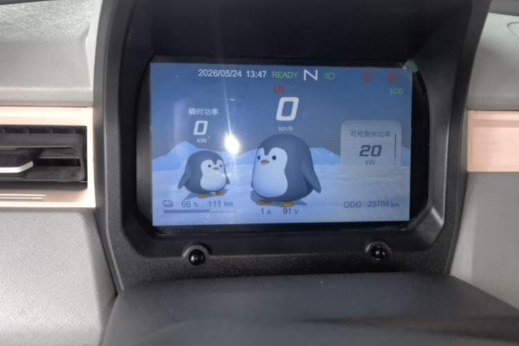 Used Chery QQ Ice Cream 2022 170km Sundae Phosphate Lithium-Ion Instrument Cluster