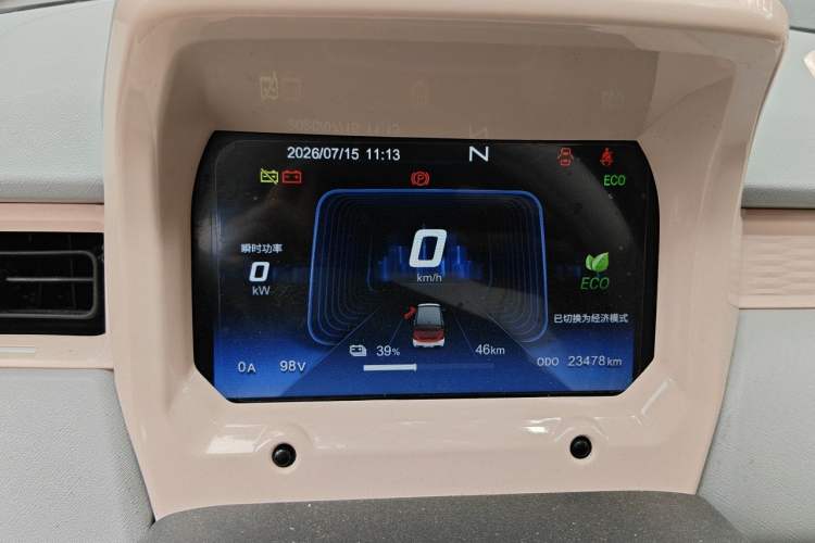 Used Chery QQ Ice Cream 2022 120km Conical Shape Lithium Iron Phosphate Instrument Cluster
