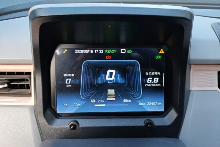 Used Chery QQ Ice Cream 2022 170km Sundae Phosphate Lithium-Ion Instrument Cluster