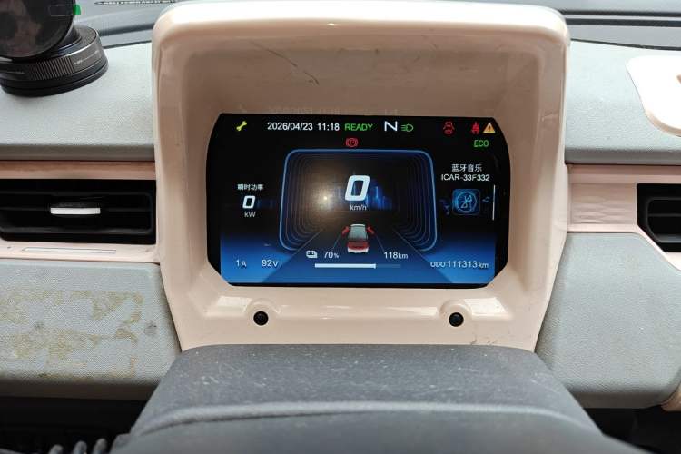 Used Chery QQ Ice Cream 2022 170km Sundae Phosphate Lithium-Ion Instrument Cluster