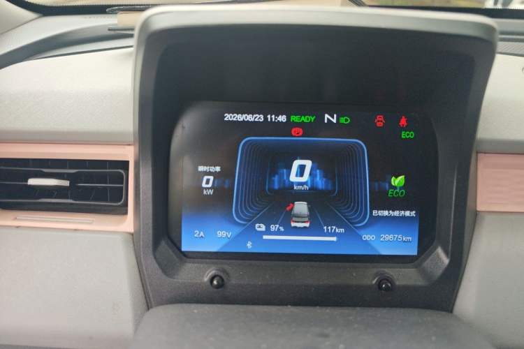 Used Chery QQ Ice Cream 2022 120km Conical Shape Lithium Iron Phosphate Instrument Cluster