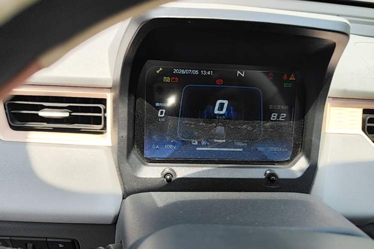 Used Chery QQ Ice Cream 2022 170km Sundae Phosphate Lithium-Ion Instrument Cluster