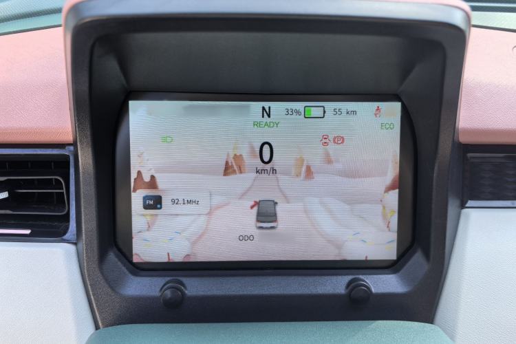 Used Chery QQ Ice Cream 2022 Taohuanxi Sweet Peach Edition Instrument Cluster
