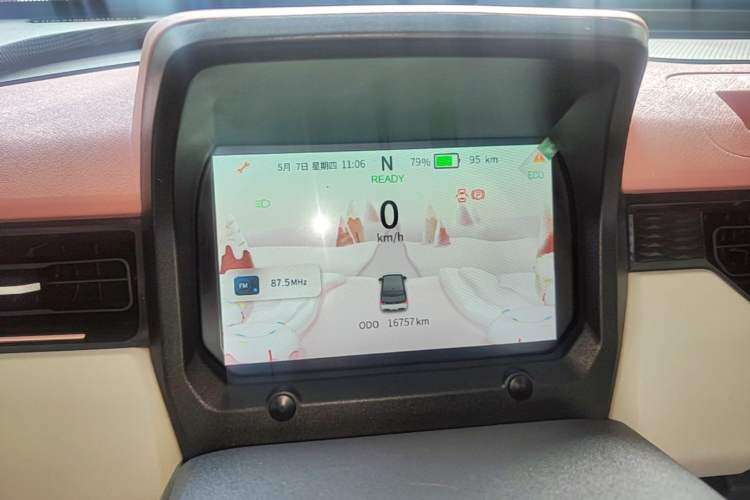 Used Chery QQ Ice Cream 2022 Taohuanxi Fragrant Peach Model Instrument Cluster