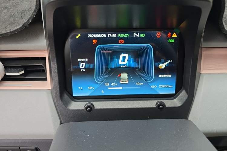 Used Chery QQ Ice Cream 2022 120km Conical Shape Lithium Iron Phosphate Instrument Cluster
