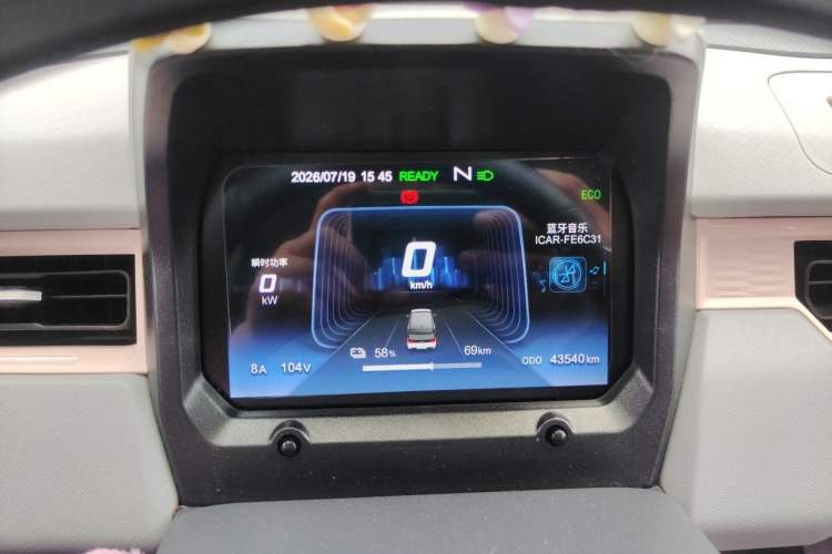 Used Chery QQ Ice Cream 2022 120km Conical Shape Lithium Iron Phosphate Instrument Cluster
