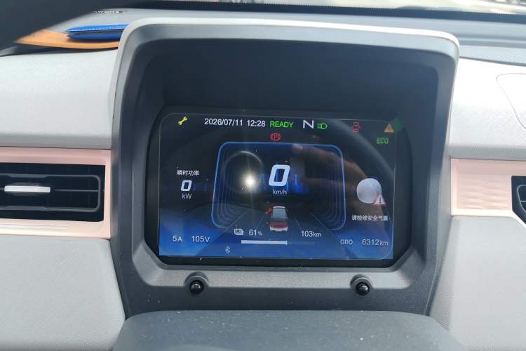 Used Chery QQ Ice Cream 2022 170km Sundae Phosphate Lithium-Ion Instrument Cluster