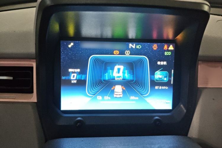 Used Chery QQ Ice Cream 2022 170km Sundae Phosphate Lithium-Ion Instrument Cluster