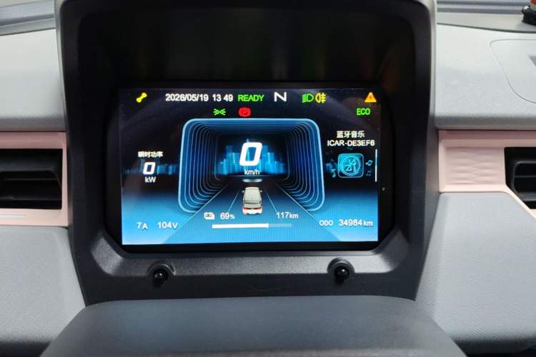 Used Chery QQ Ice Cream 2022 170km Sundae Phosphate Lithium-Ion Instrument Cluster