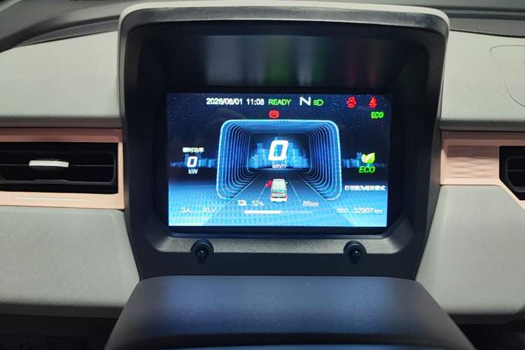 Used Chery QQ Ice Cream 2022 170km Sundae Phosphate Lithium-Ion Instrument Cluster