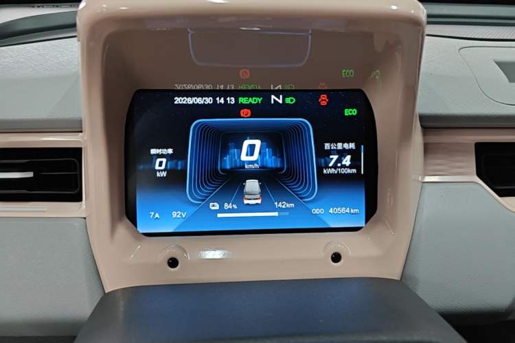 Used Chery QQ Ice Cream 2022 170km Sundae Phosphate Lithium-Ion Instrument Cluster