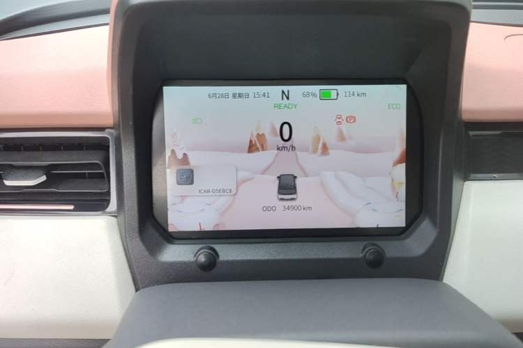 Used Chery QQ Ice Cream 2022 Taohuanxi Sweet Peach Edition Instrument Cluster