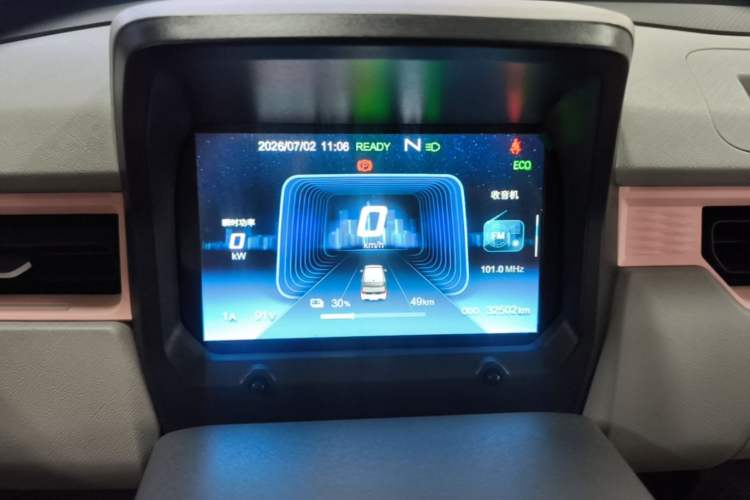 Used Chery QQ Ice Cream 2022 170km Sundae Phosphate Lithium-Ion Instrument Cluster