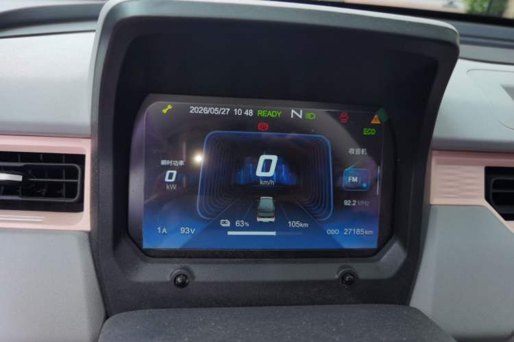 Used Chery QQ Ice Cream 2022 170km Sundae Phosphate Lithium-Ion Instrument Cluster