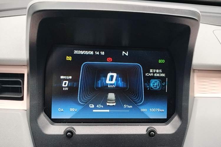 Used Chery QQ Ice Cream 2022 120km Conical Shape Lithium Iron Phosphate Instrument Cluster