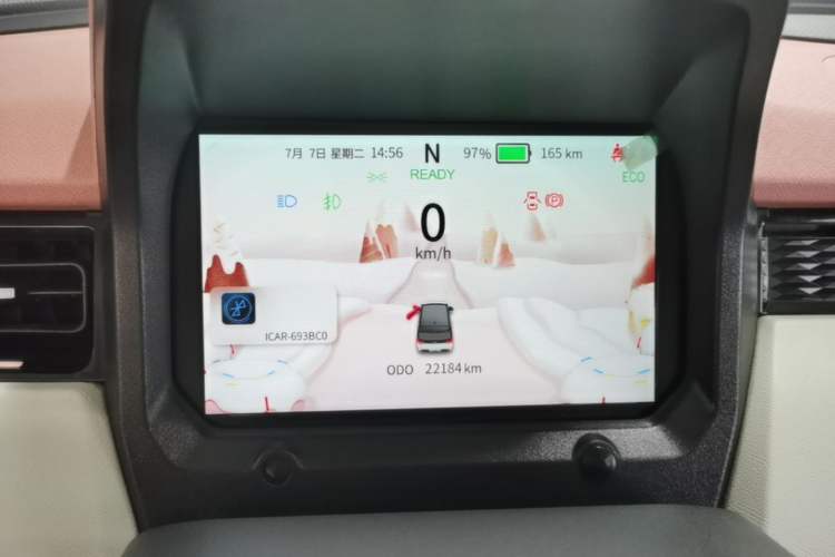 Used Chery QQ Ice Cream 2022 Taohuanxi Sweet Peach Edition Instrument Cluster