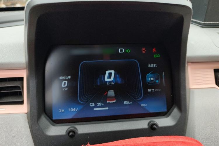 Used Chery QQ Ice Cream 2022 170km Sundae Phosphate Lithium-Ion Instrument Cluster