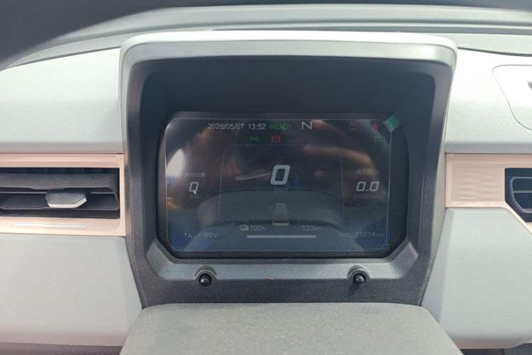 Used Chery QQ Ice Cream 2022 120km Conical Shape Lithium Iron Phosphate Instrument Cluster