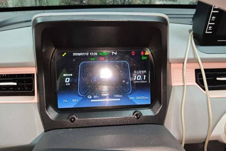 Used Chery QQ Ice Cream 2022 170km Sundae Phosphate Lithium-Ion Instrument Cluster