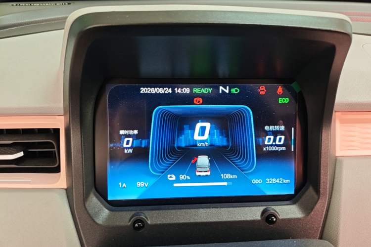 Used Chery QQ Ice Cream 2022 120km Conical Shape Lithium Iron Phosphate Instrument Cluster