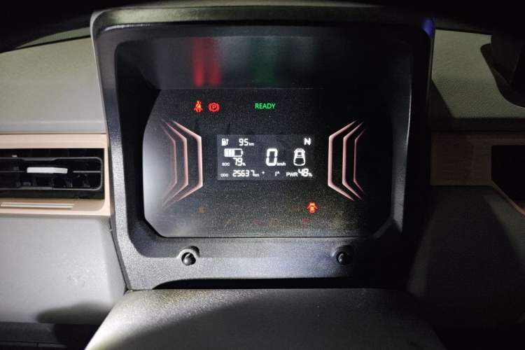 Used Chery QQ Ice Cream 2022 120km Milkshake Phosphate Lithium-Iron Instrument Cluster