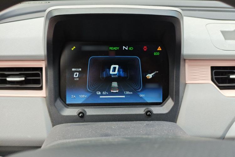 Used Chery QQ Ice Cream 2022 170km Sundae Phosphate Lithium-Ion Instrument Cluster
