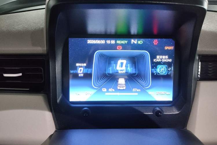 Used Chery QQ Ice Cream 2022 170km Sundae Phosphate Lithium-Ion Instrument Cluster