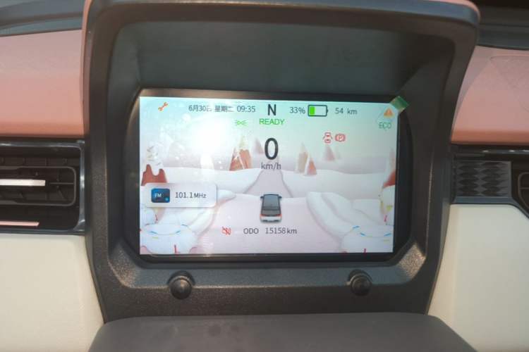 Used Chery QQ Ice Cream 2022 Taohuanxi Sweet Peach Edition Instrument Cluster