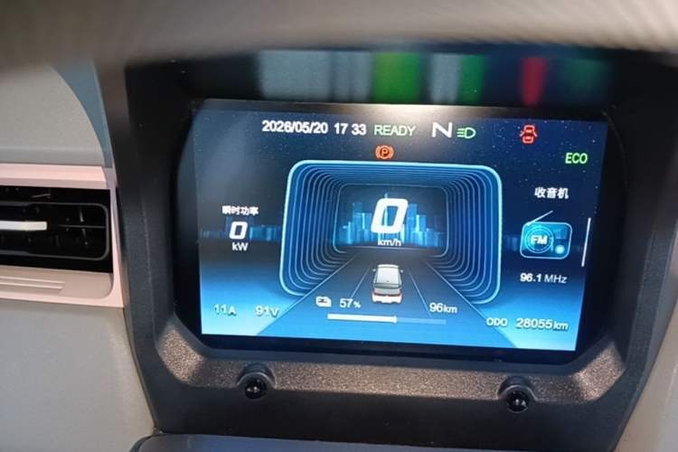 Used Chery QQ Ice Cream 2022 170km Sundae Phosphate Lithium-Ion Instrument Cluster