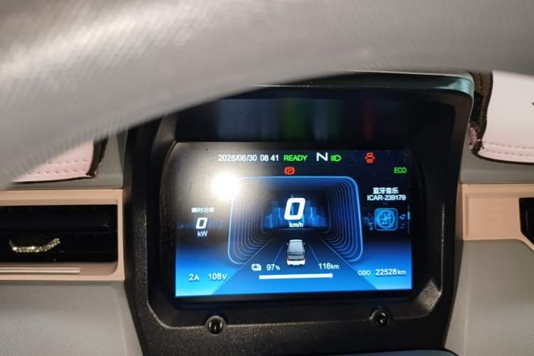 Used Chery QQ Ice Cream 2022 120km Conical Shape Lithium Iron Phosphate Instrument Cluster