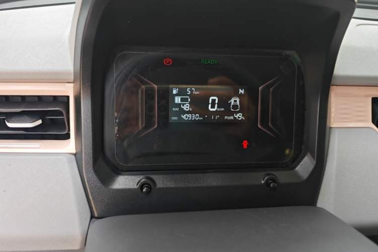 Used Chery QQ Ice Cream 2022 120km Milkshake Phosphate Lithium-Iron Instrument Cluster