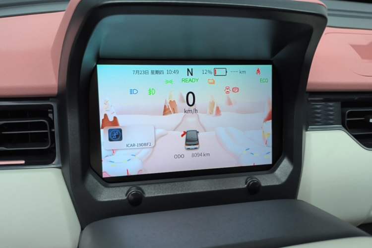 Used Chery QQ Ice Cream 2022 Taohuanxi Fragrant Peach Model Instrument Cluster