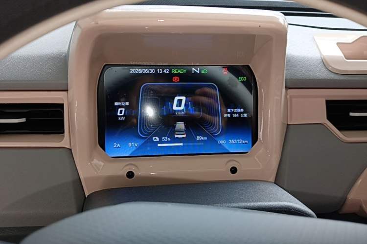 Used Chery QQ Ice Cream 2022 170km Sundae Phosphate Lithium-Ion Instrument Cluster