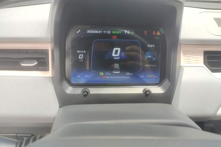 Used Chery QQ Ice Cream 2022 170km Sundae Ternary Lithium Instrument Cluster