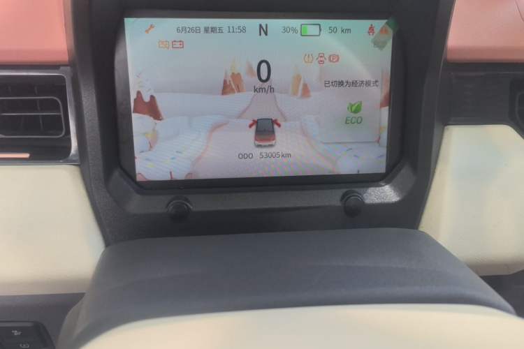 Used Chery QQ Ice Cream 2022 Taohuanxi Peach Edition Odometer Close Up