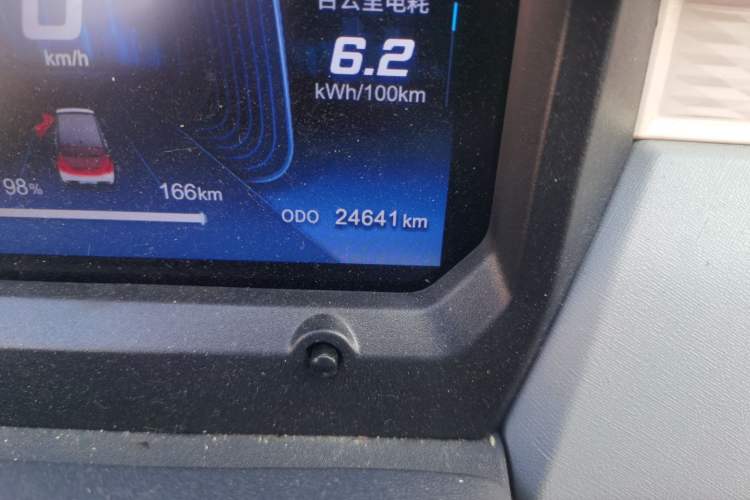 Used Chery QQ Ice Cream 2022 170km Sundae Phosphate Lithium-Ion Odometer Close Up