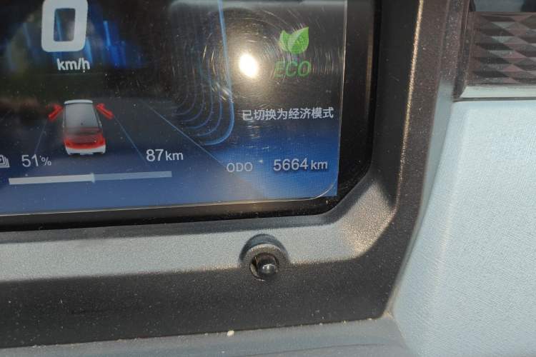 Used Chery QQ Ice Cream 2022 170km Sundae Phosphate Lithium-Ion Odometer Close Up