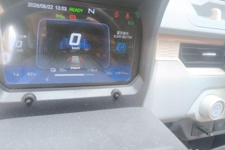 Used Chery QQ Ice Cream 2022 170km Sundae Phosphate Lithium-Ion Odometer Close Up